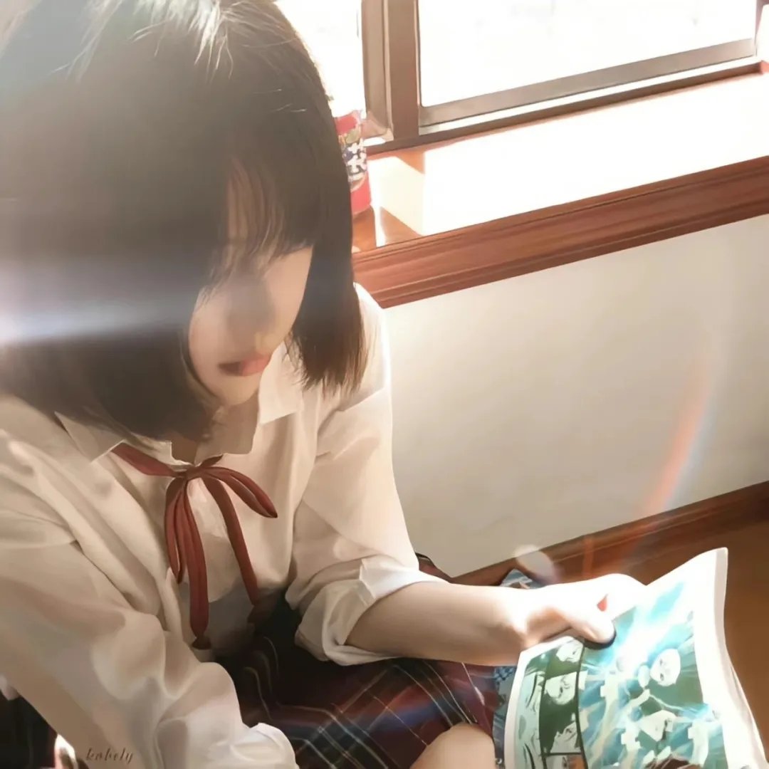 黑井